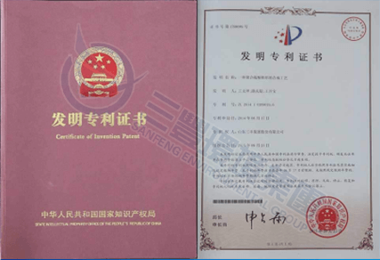 乐竞体育app官网